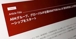 Yahoo!ニュース - News update