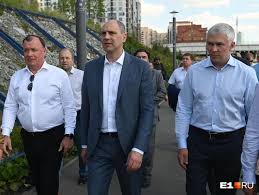 Е1.ру - News update