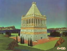 Image result for pictures gallery for amazing wonders of the world