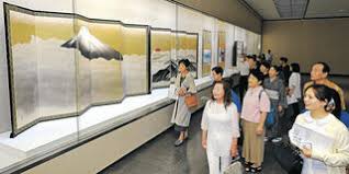 北國新聞 - News update
