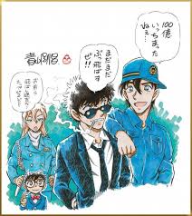 News source: Yahoo!ニュース