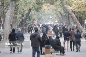 هشدار نارنجی آلودگی هوا در اصفهان / پایداری جوی و افزایش آلاینده‌ها تا دوشنبه