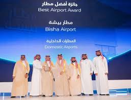 جريدة المدينة - News update