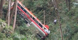 News source: 東森新聞