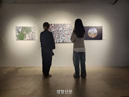 경향신문 - News update