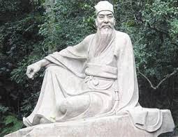 Image result for 花影  蘇東坡