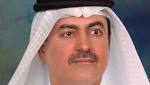 اعتماد الوصفات الطبية المطبوعة في