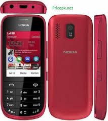 Image result for nokia mobile pic with price