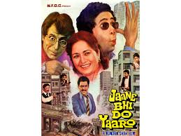 Image result for film (mangal pandey)(1983)