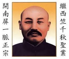 Shi Zun&#39;s father became a teacher and mentor for him. The father&#39;s hope was that his son could contribute to the society. - 6