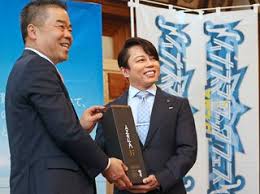 京都新聞デジタル - News update