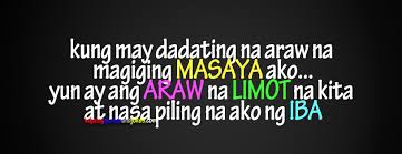 Fb Covers Quotes. QuotesGram via Relatably.com
