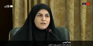سورپرایز جدید دولت / مشمولان یارانه ۱.۳ میلیون تومانی مشخص شدند