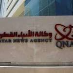 الداخلية القطرية تتهم الإمارات ب******