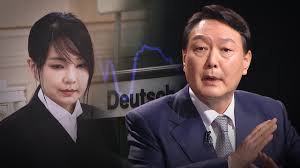 선거법