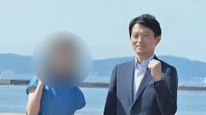 日テレNEWS NNN - News update