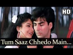 Image result for film (dil ki baazi)(1993)