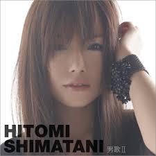 Otoko Uta II ~20 Seiki Nostalgia~ BUY. Album · 27 January, 2010 · 13 tracks. Tracklist - 4651-otokoutaii20seikinos-wh1c