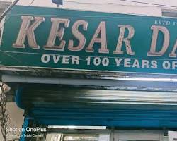 Kesar Da Dhaba, Punjabi Bagh, Delhi