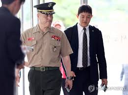 연합뉴스 - News update