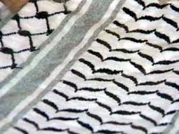 نتيجة بحث الصور عن الكوفية الفلسطينية