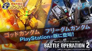 News source: 4Gamer.net