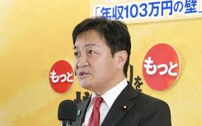 News source: Yahoo!ニュース