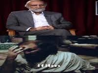 سریال امام علی