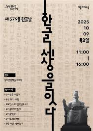 연합뉴스 - News update