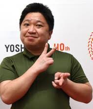 産経ニュース - News update