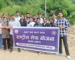 Image of Himachal Pradesh Technical University NSS