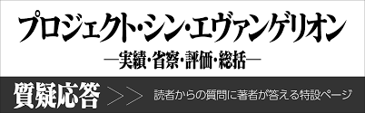 News source: 株式会社カラー