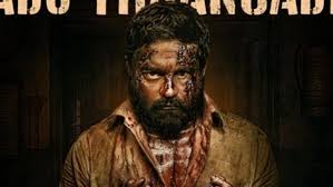 Tn 2026 : ce qu'il faut savoir — image 3