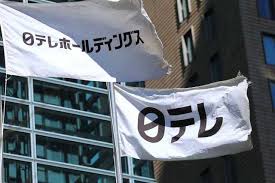 au Webポータル - News update