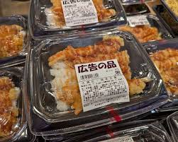 現代ビジネス - News update