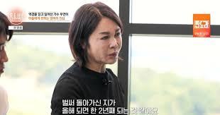 우연 이 아이콘