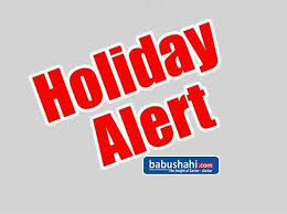Babushahi.com - News update