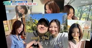 조선일보 - News update