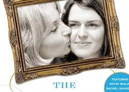 The cover of “The Jewish Daughter Diaries: True Stories of Being Loved Too Much by Our Moms,” by Rachel Ament. Photo: Sourcebook. [View full size] - JewishDaugher-cover-e1397849140655