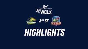 Australia Champions vs West Indies latest news photo (Cricbuzz)