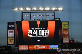 석장현