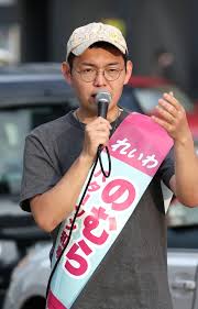 北海道新聞デジタル - News update