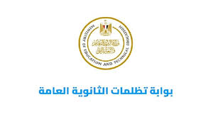 تواصل نيوز - News update