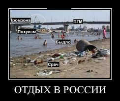 Спецслужбы РФ пытаются вербовать херсонских таксистов, - СБУ - Цензор.НЕТ 4757