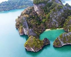 Image of เขาแดง อุทยานธรณีสตูล