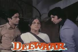 Image result for film (Deewaar)(1975)