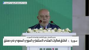 العربية - News update