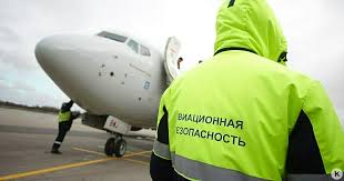 Клопс - новости Калининград - News update
