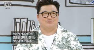 네이트 뉴스 - News update