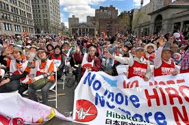 「国際NGOネットワークの核兵器廃絶国際キャンペーン（ICAN）　画像」の画像検索結果